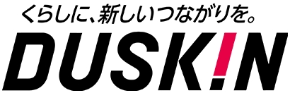 ダスキントータルグリーン｜名古屋・愛知・三重のお庭管理・植栽サービス
